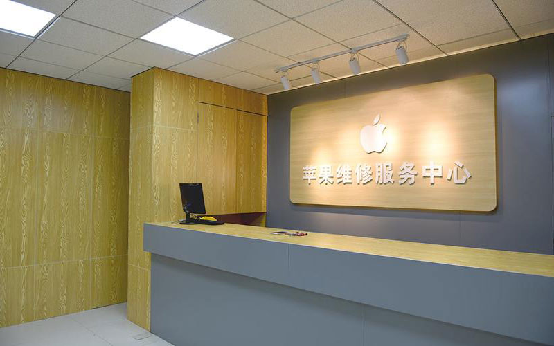 克孜勒苏苹果手机屏幕故障维修