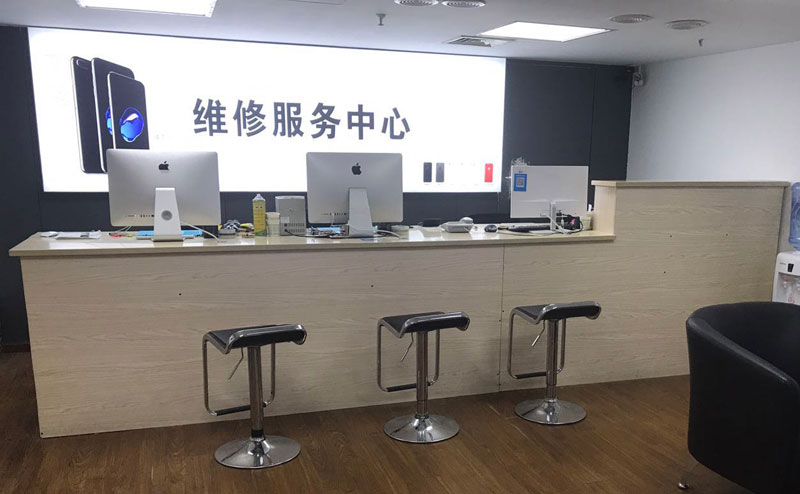 克孜勒苏上饶苹果手机售后维修点地址电话信息